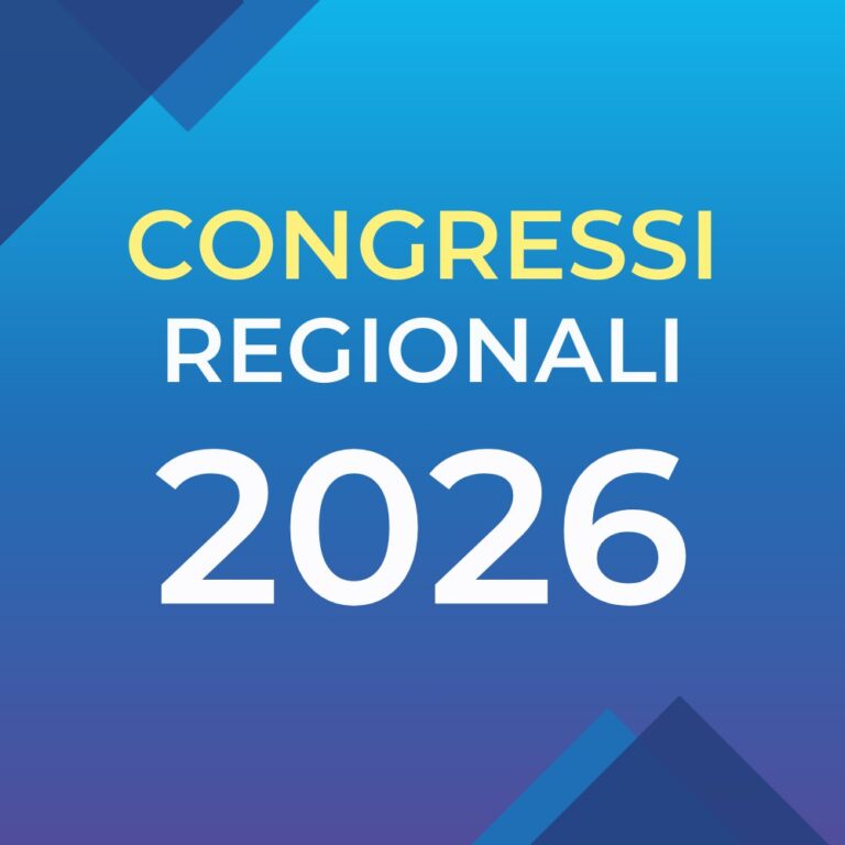 ANFI Associazione Nazionale Fisiatria Interventistica anfi-associazione-nazionale-fisiatria-interventistica